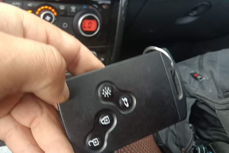 Used Renault Koleos 2013 2.5L 4x4 Comfort Edition Vehicle Key