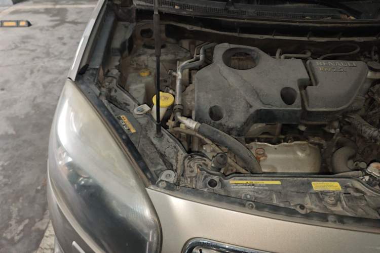 Used Renault Koleos 2013 2.5L Two-Wheel-Drive Luxury Edition Engine Bay Right