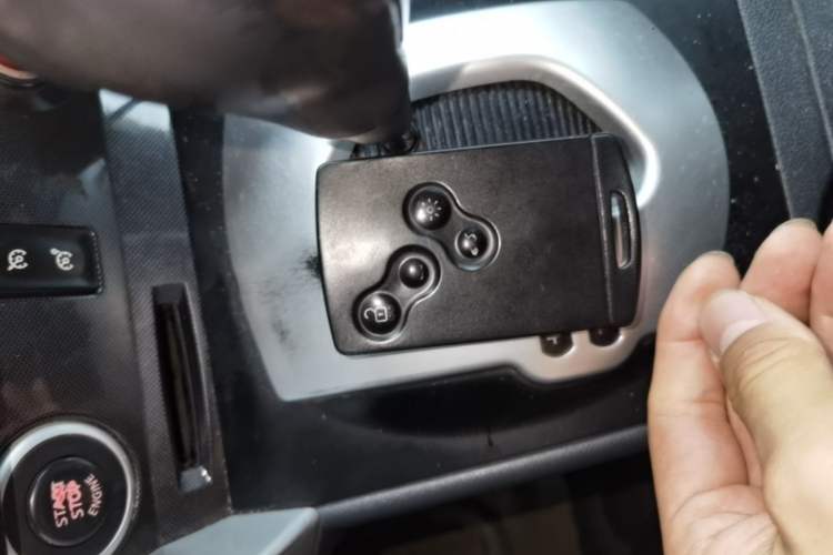 Used Renault Koleos 2014 2.0L Two-Wheel Drive Fashion Edition Vehicle Key