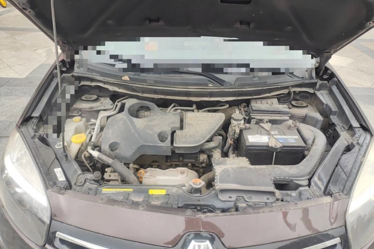 Used Renault Koleos 2014 2.5L 4x4 Comfort Edition Engine Bay