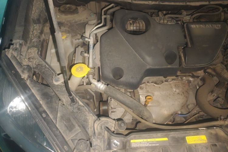 Used Renault Koleos 2014 2.5L 4x4 Comfort Edition Engine Bay Right