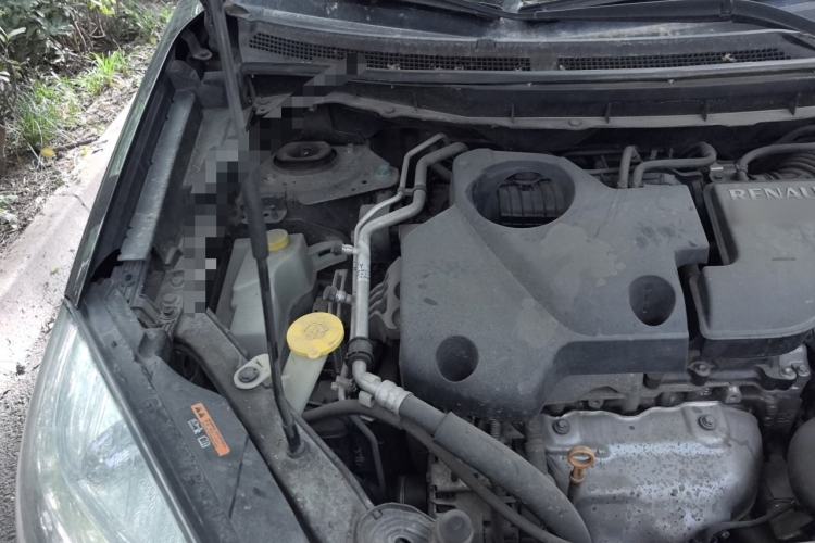 Used Renault Koleos 2014 2.5L Four-Wheel Drive Luxury Edition Engine Bay Right