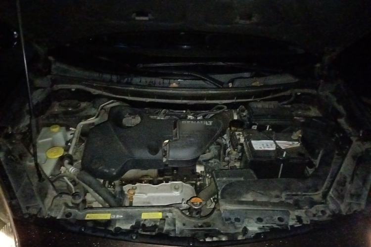 Used Renault Koleos 2014 Revised Version 2.5L Two-Wheel Drive Comfort Edition Engine Bay