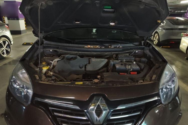 Used Renault Koleos 2014 2.5L 4x4 Comfort Edition Engine Bay