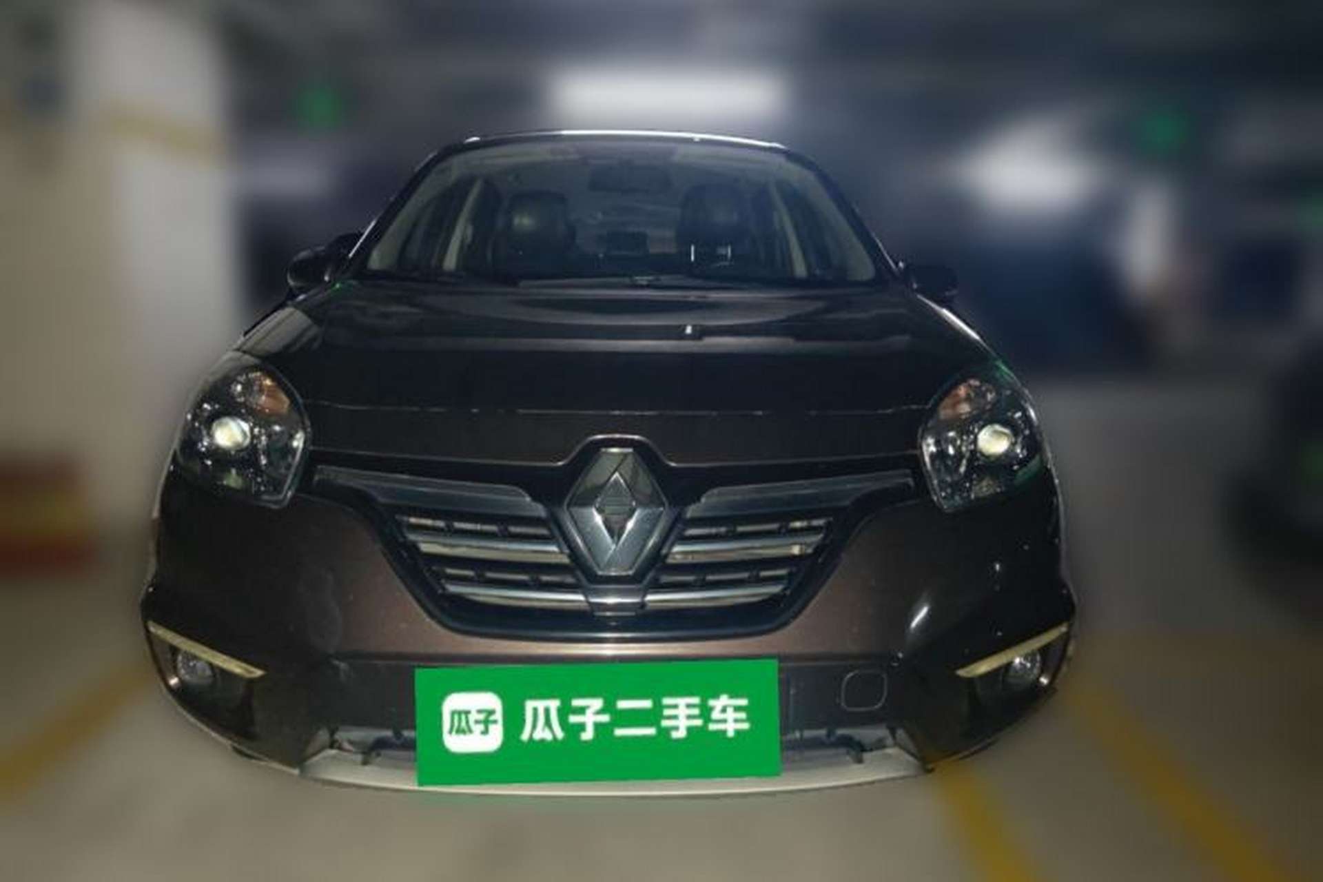 Used Renault Koleos 2014 Revised Version 2.0L Two-Wheel Drive Smart Enjoyment Edition Front