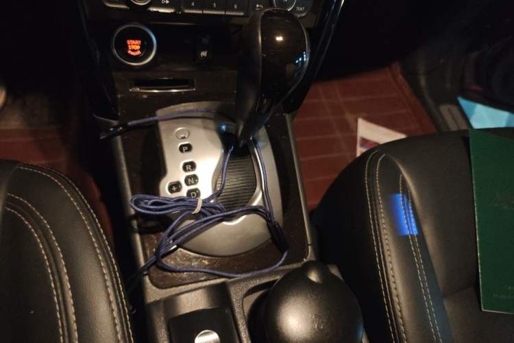 Used Renault Koleos 2014 2.5L Two-Wheel Drive Comfort Edition Gear Lever
