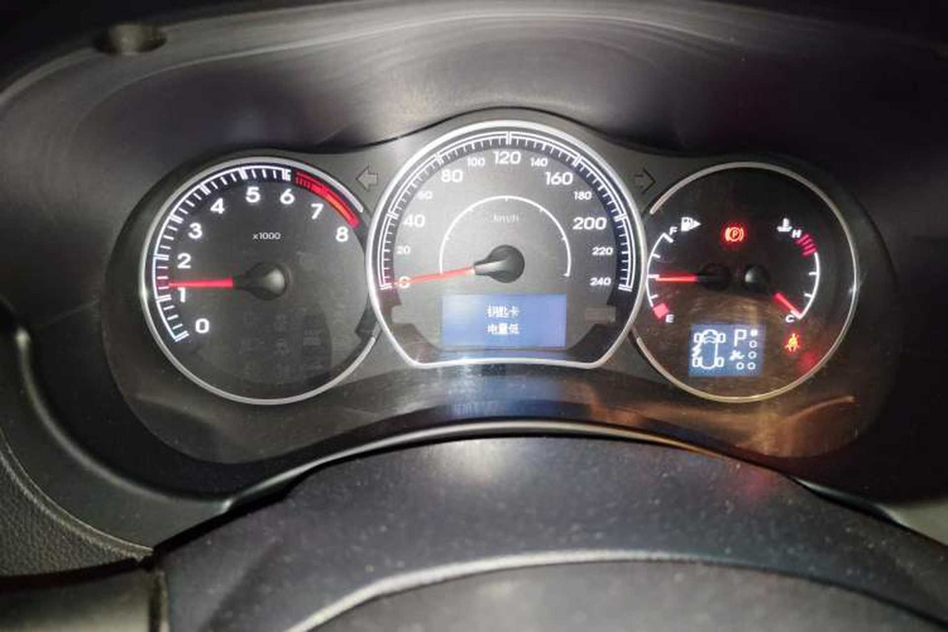 Used Renault Koleos 2014 2.5L Two-Wheel Drive Comfort Edition Instrument Cluster