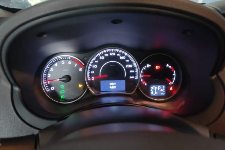 Used Renault Koleos 2014 2.5L Two-Wheel Drive Comfort Edition Instrument Cluster