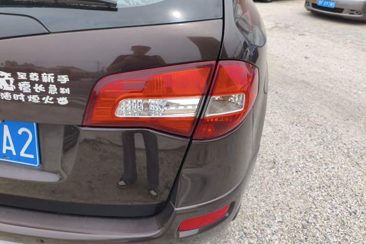 Used Renault Koleos 2014 Revised Version 2.0L Two-Wheel Drive Smart Enjoyment Edition Right Rear Taillight