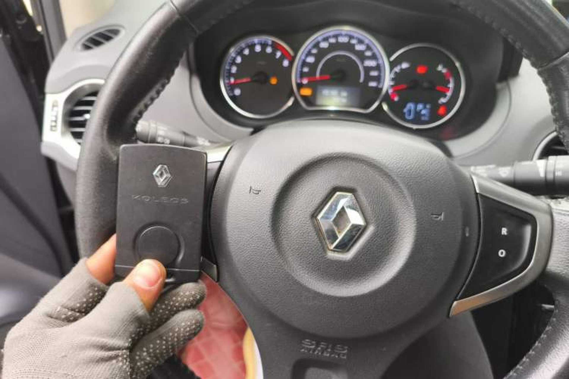 Used Renault Koleos 2014 Revised Version 2.5L Two-Wheel Drive Urban Edition Vehicle Key