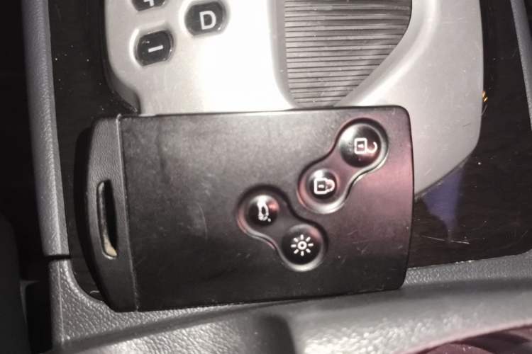 Used Renault Koleos 2014 2.5L 4x4 Comfort Edition Vehicle Key