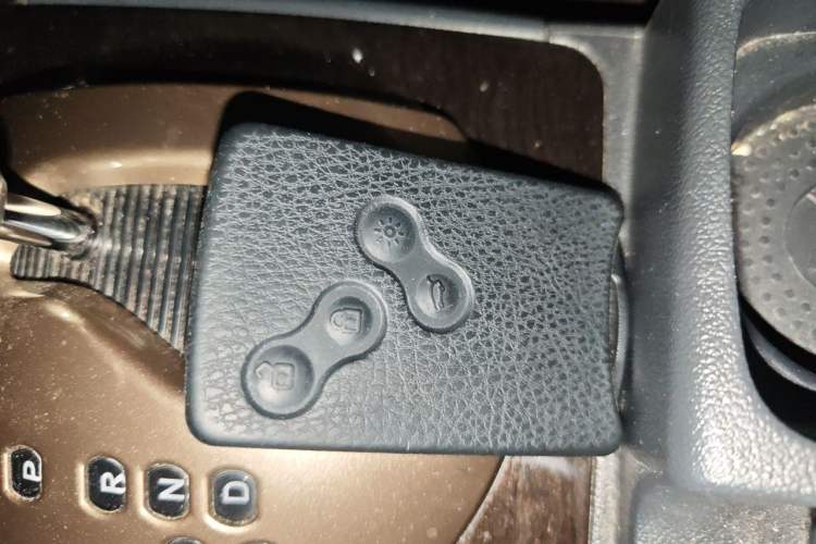 Used Renault Koleos 2014 2.5L 4x4 Comfort Edition Vehicle Key