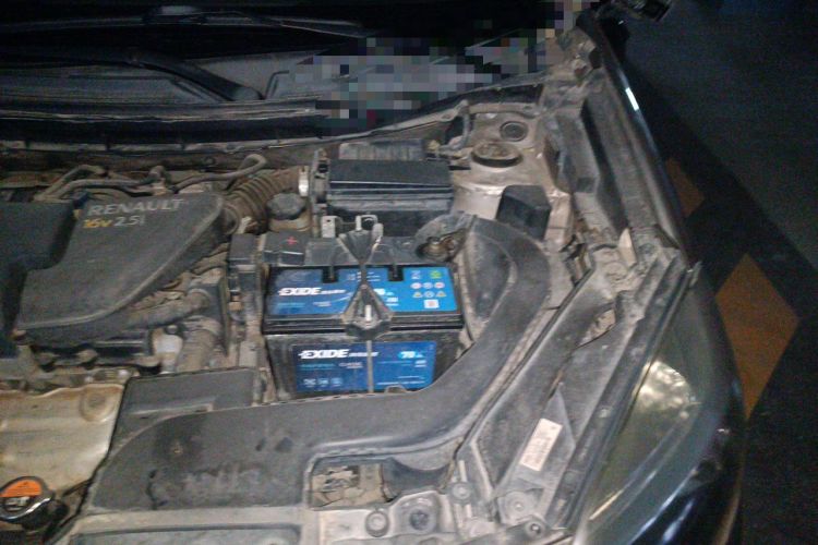 Used Renault Koleos 2014 2.5L 4x4 Comfort Edition Engine Bay Left