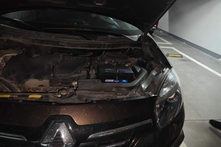 Used Renault Koleos 2014 2.5L 4x4 Comfort Edition Engine Bay Left