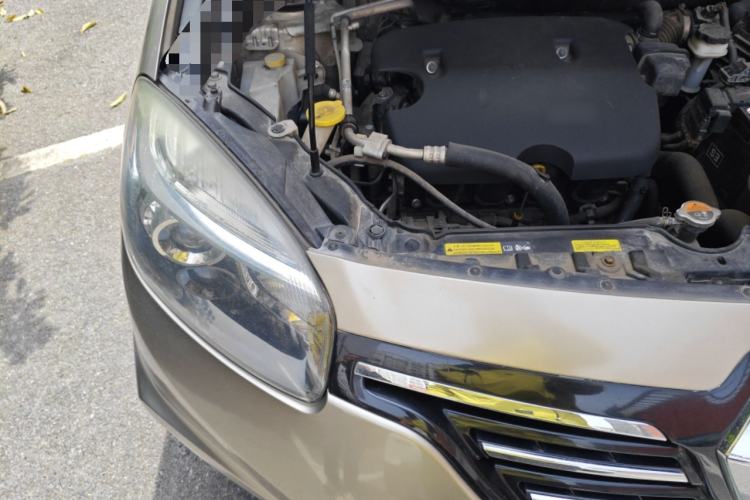 Used Renault Koleos 2014 Revised Version 2.0L Two-Wheel Drive Fashion Edition Engine Bay Right
