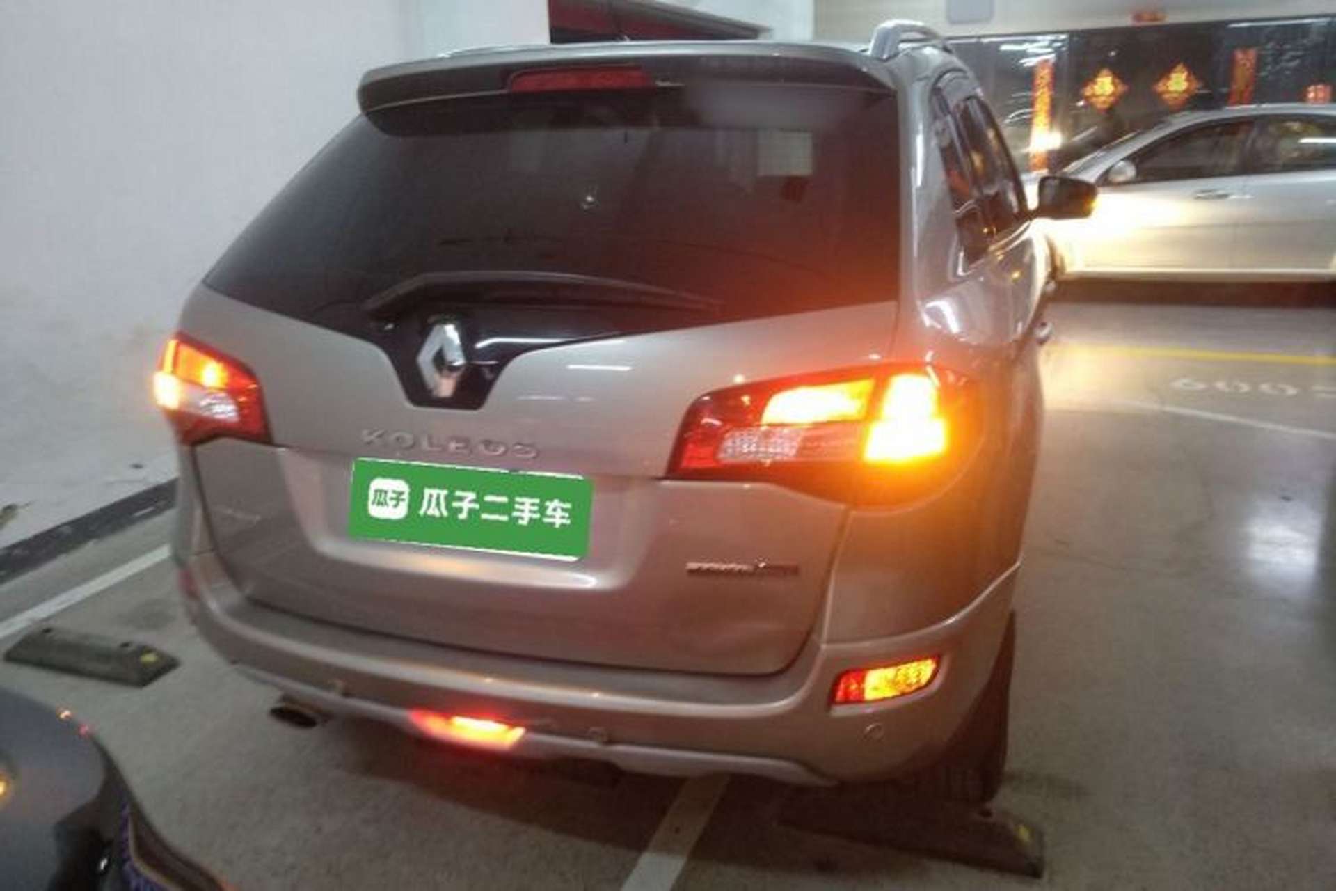 Used Renault Koleos 2014 2.0L Two-Wheel Drive Comfort Edition Rear