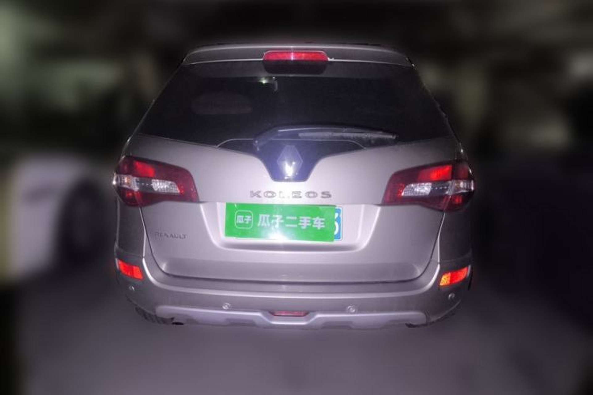 Used Renault Koleos 2014 2.0L Two-Wheel Drive Fashion Edition Rear