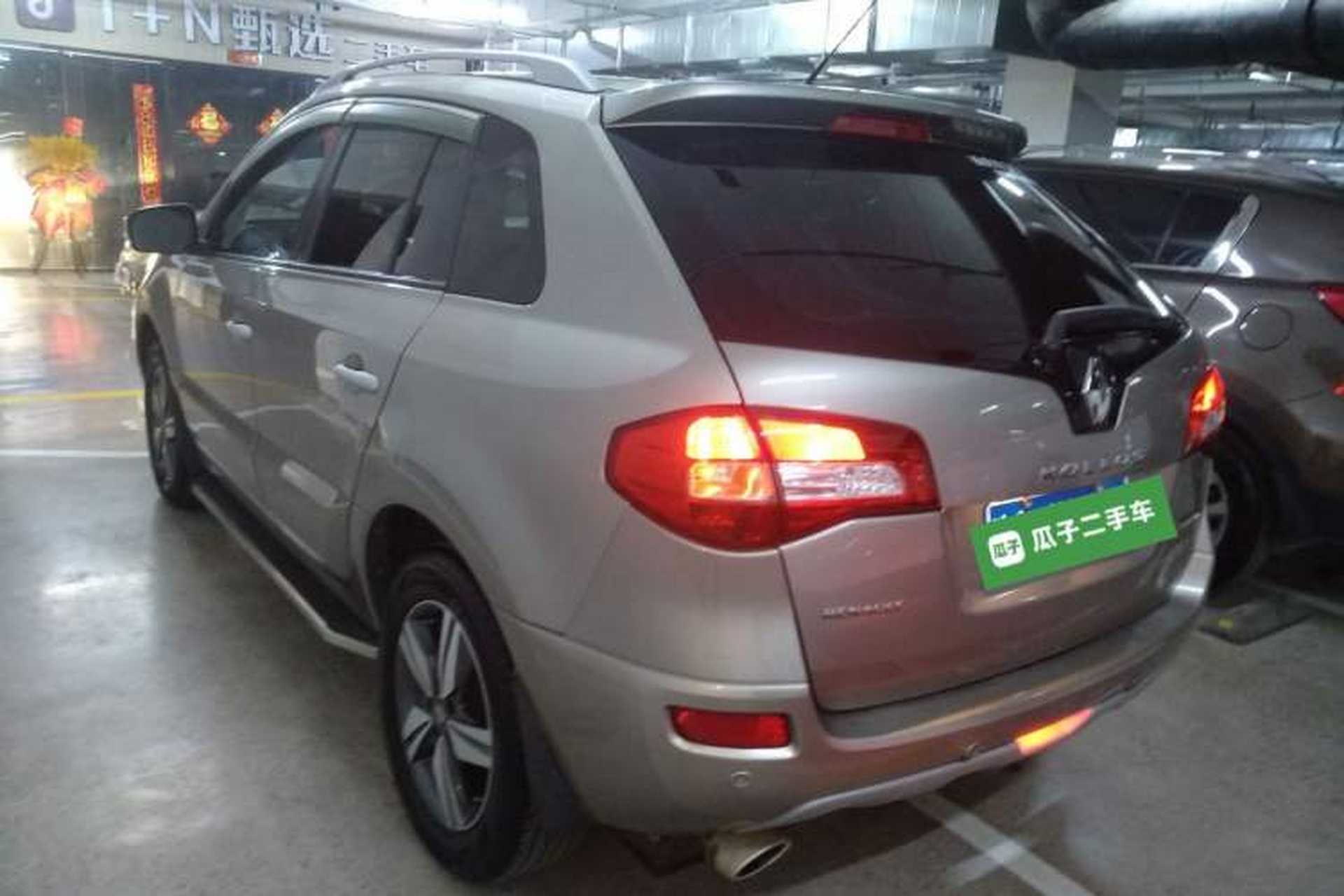 Used Renault Koleos 2014 2.0L Two-Wheel Drive Comfort Edition Rear Left 45 Deg