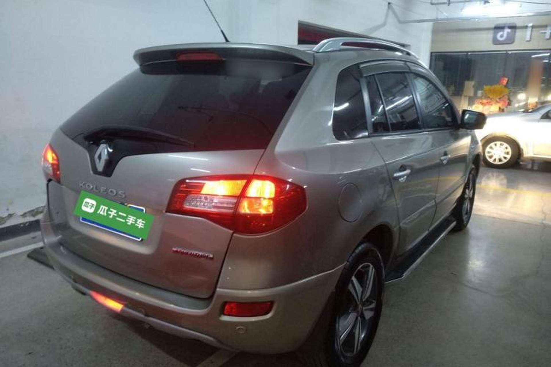 Used Renault Koleos 2014 2.0L Two-Wheel Drive Comfort Edition Rear Right 45 Deg