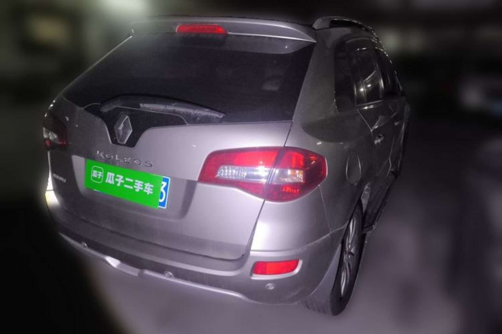 Used Renault Koleos 2014 2.0L Two-Wheel Drive Fashion Edition Rear Right 45 Deg