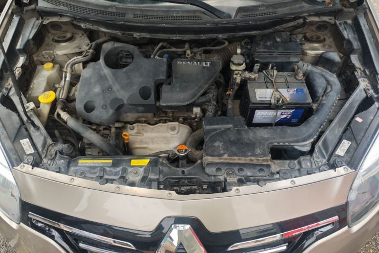 Used Renault Koleos 2014 2.5L Two-Wheel Drive Comfort Edition Engine Bay