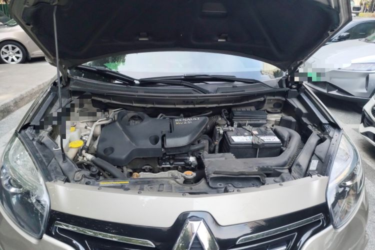 Used Renault Koleos 2014 2.5L Two-Wheel Drive Comfort Edition Engine Bay