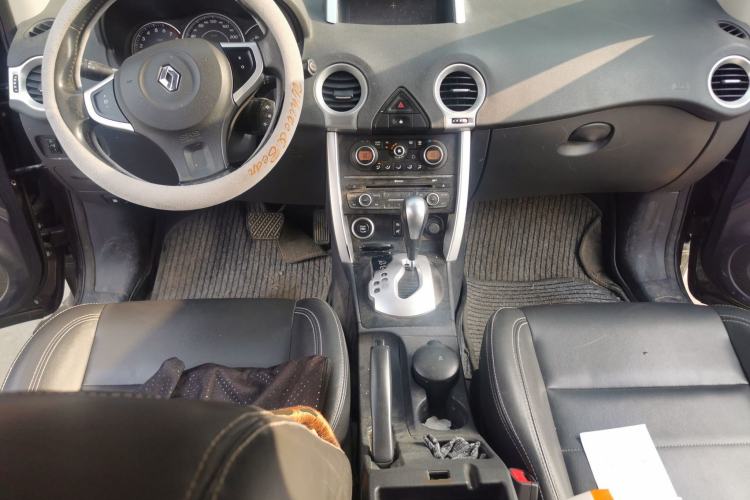 Used Renault Koleos  Center Console