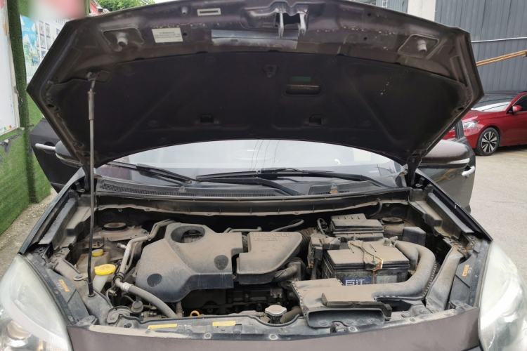 Used Renault Koleos 2014 2.5L Four-Wheel Drive Luxury Edition Engine Bay