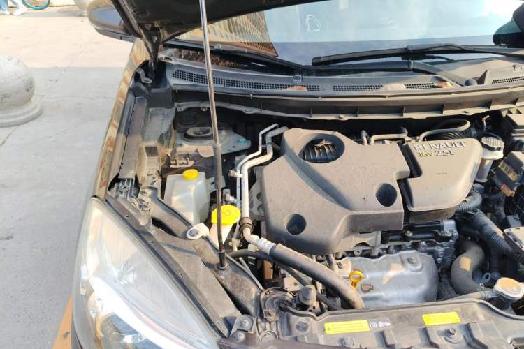 Used Renault Koleos 2014 2.5L 4x4 Comfort Edition Engine Bay Right