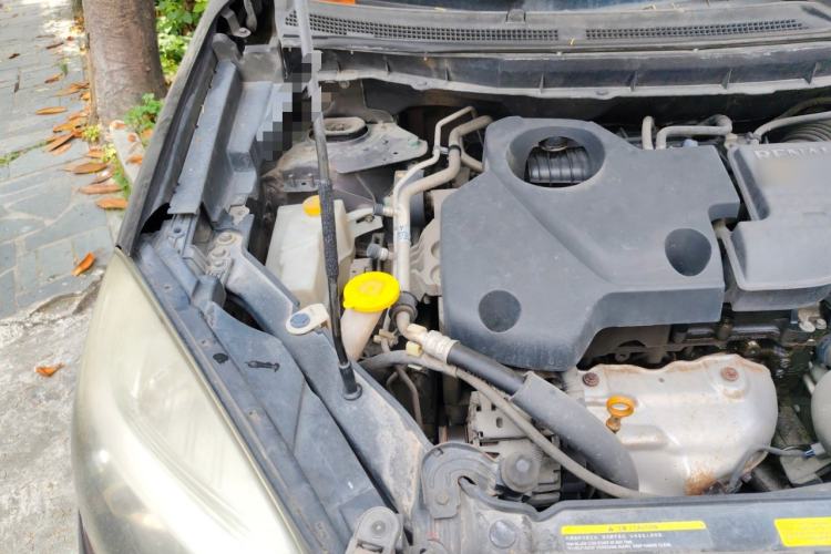 Used Renault Koleos 2014 2.5L Two-Wheel Drive Comfort Edition Engine Bay Right