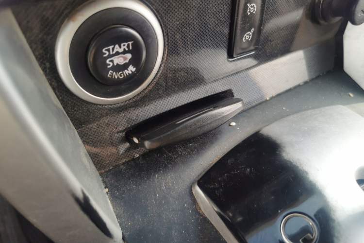 Used Renault Koleos  Vehicle Key