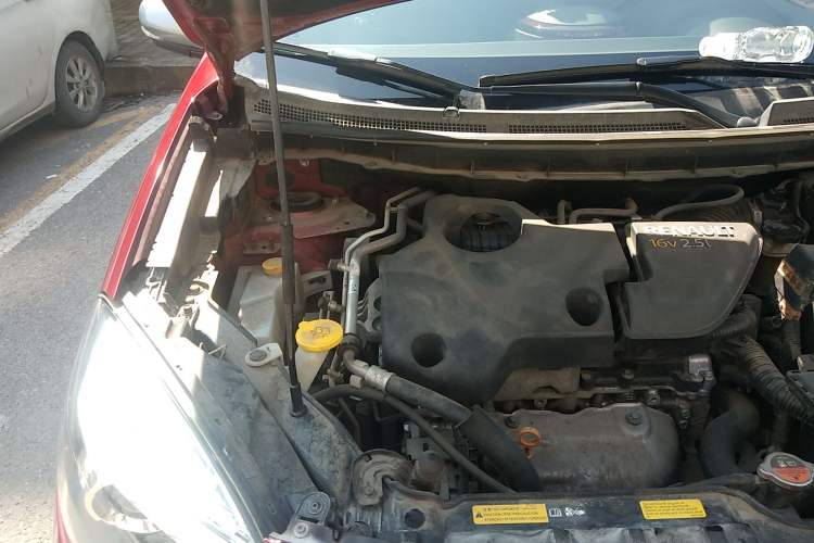 Used Renault Koleos 2014 2.5L 4x4 Sportway Edition Engine Bay Right