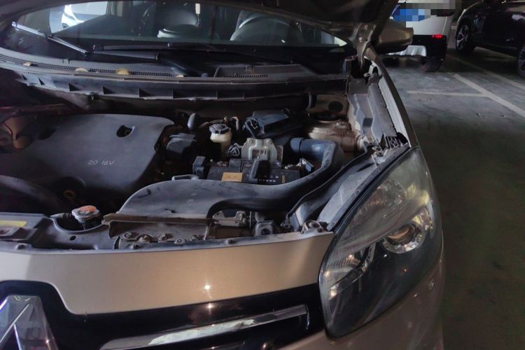 Used Renault Koleos 2014 2.0L Two-Wheel Drive Standard Edition Engine Bay Left