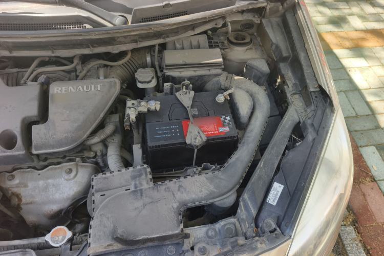 Used Renault Koleos 2014 2.5L 4x4 Comfort Edition Engine Bay Left
