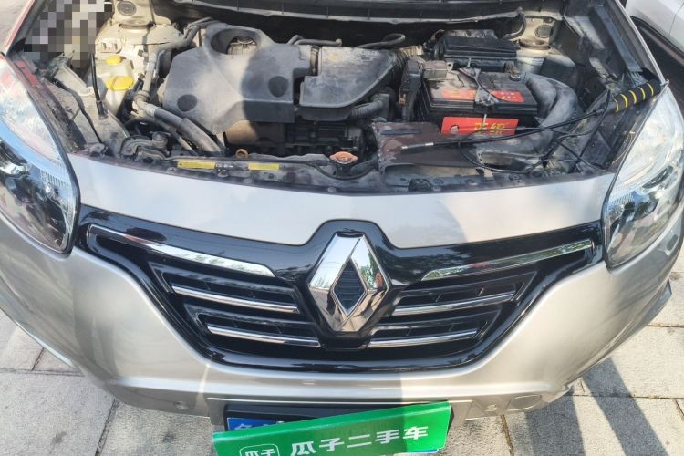 Used Renault Koleos 2014 2.5L 4x4 Comfort Edition Engine Bay