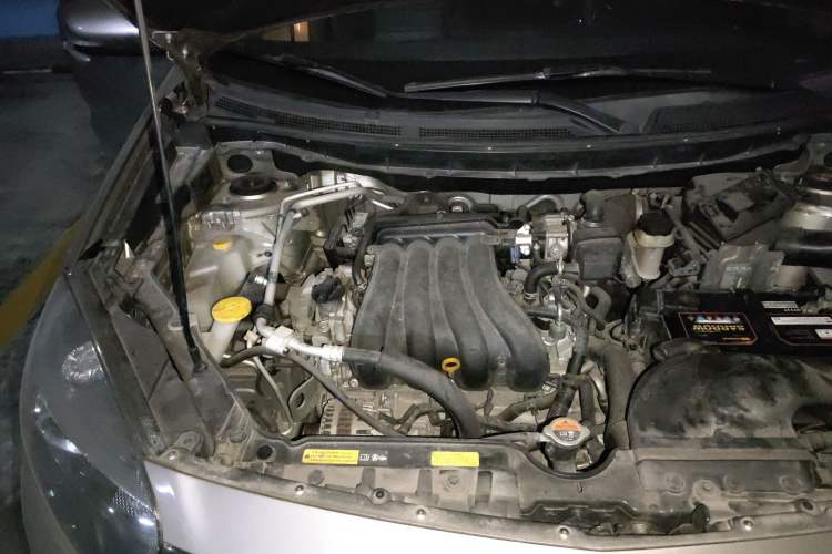 Used Renault Koleos 2014 Revised Version 2.0L Two-Wheel Drive Standard Edition Engine Bay Right
