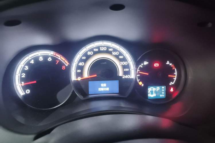Used Renault Koleos 2014 2.5L 4x4 Comfort Edition Instrument Cluster