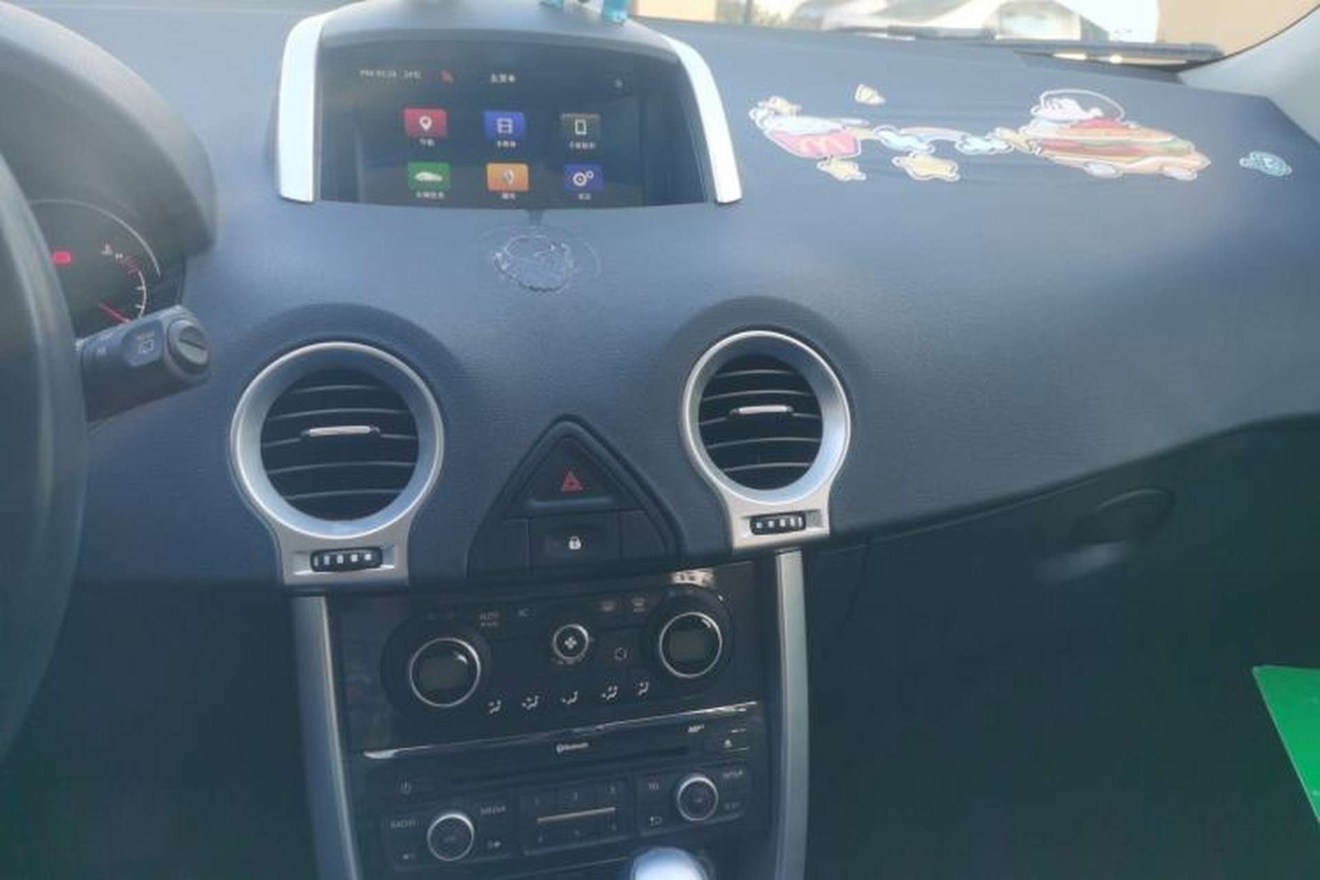 Used Renault Koleos 2014 Revised Version 2.0L Two-Wheel Drive Fashion Edition Audio And AC Panel