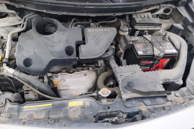 Used Renault Koleos 2014 2.5L Two-Wheel Drive Comfort Edition Engine Bay