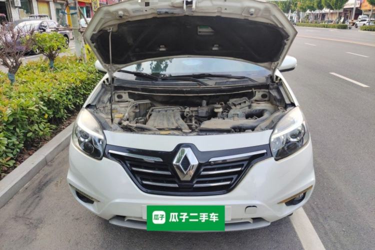 Used Renault Koleos 2014 Revised Version 2.0L Two-Wheel Drive Standard Edition Engine Bay