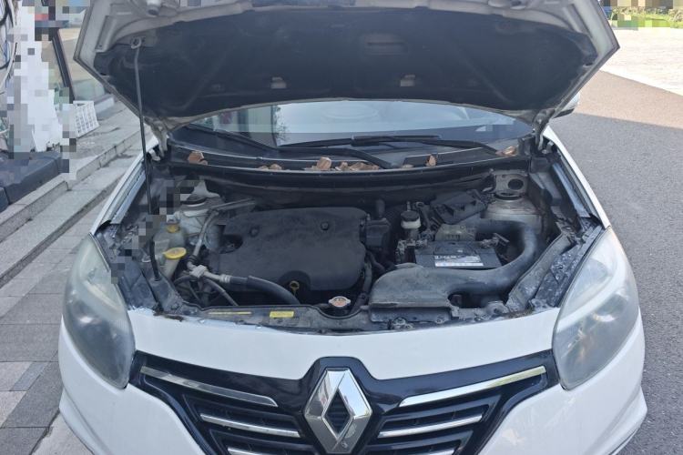 Used Renault Koleos 2014 2.0L Two-Wheel Drive Standard Edition Engine Bay