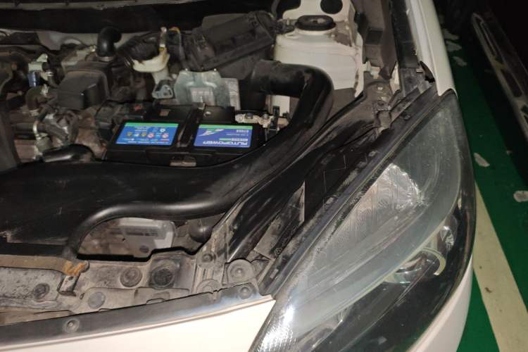 Used Renault Koleos 2014 2.0L Two-Wheel Drive Smart Edition Engine Bay Left