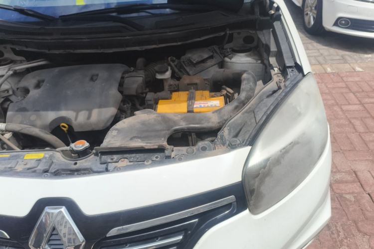 Used Renault Koleos 2014 Revised Version 2.0L Two-Wheel Drive Fashion Edition Engine Bay Left