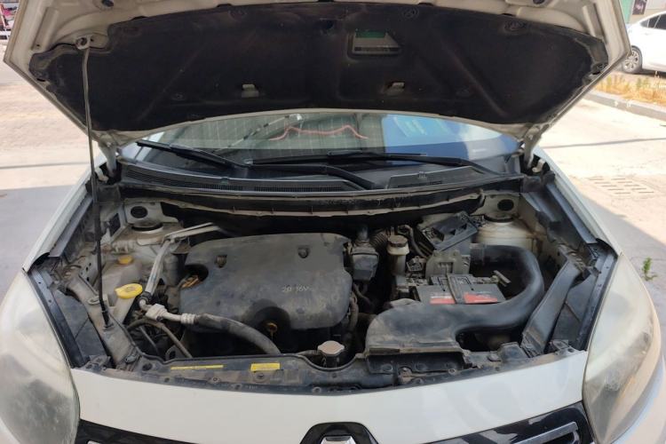 Used Renault Koleos 2014 2.0L Two-Wheel Drive Standard Edition Engine Bay