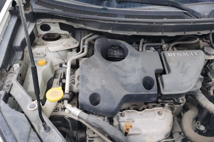 Used Renault Koleos 2014 2.5L Two-Wheel Drive Comfort Edition Engine Bay Right