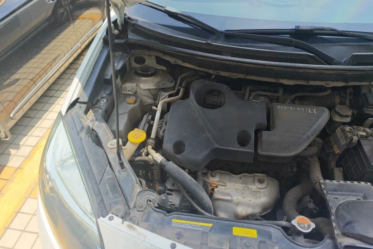 Used Renault Koleos 2014 2.5L Two-Wheel-Drive Urban Edition Engine Bay Right