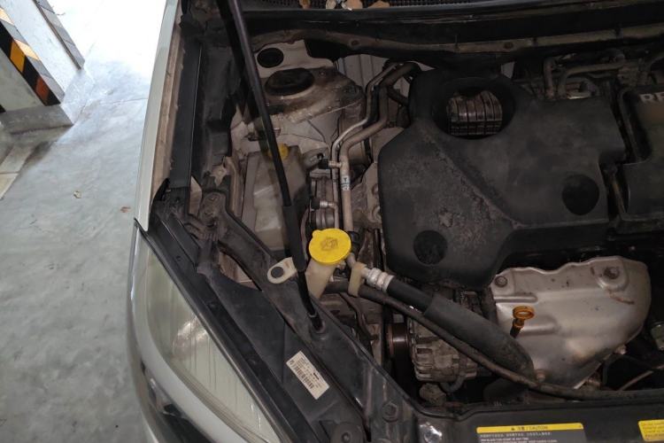 Used Renault Koleos 2014 2.5L Two-Wheel-Drive Urban Edition Engine Bay Right