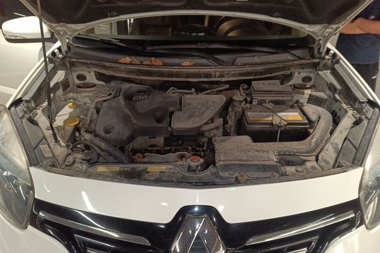 Used Renault Koleos 2014 2.5L 4x4 Comfort Edition Engine Bay