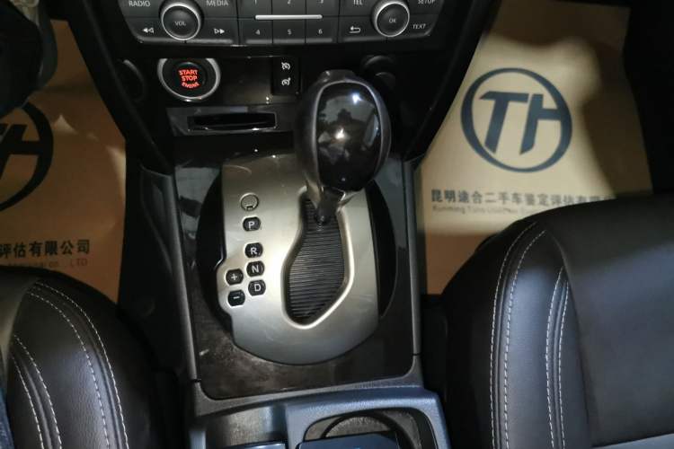 Used Renault Koleos 2014 2.0L Two-Wheel Drive Comfort Edition Gear Lever