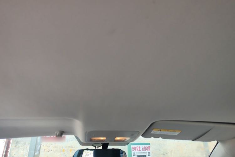 Used Renault Koleos 2014 2.0L Two-Wheel Drive Standard Edition Headliner